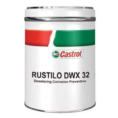 Castrol Rustilo™ series